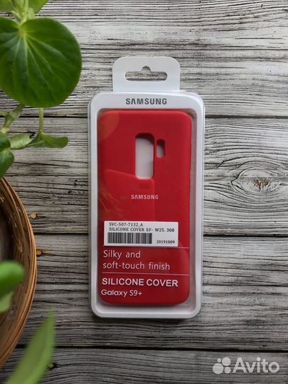 Чехлы для samsung S9+