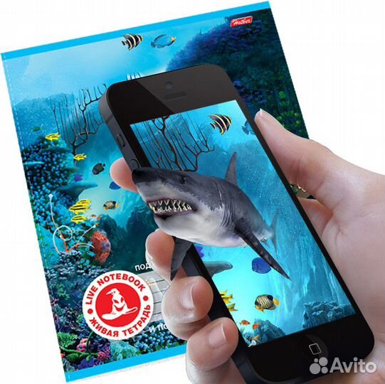 Живые тетради 48 листов в клетку