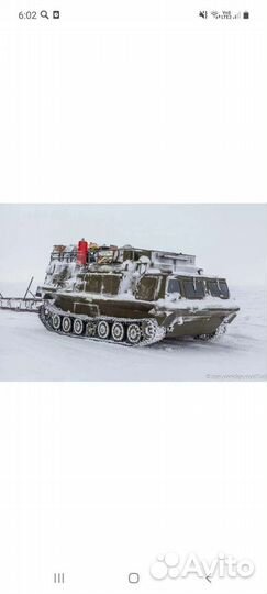 Услуги спецтехники мтлбу, Газ-34039