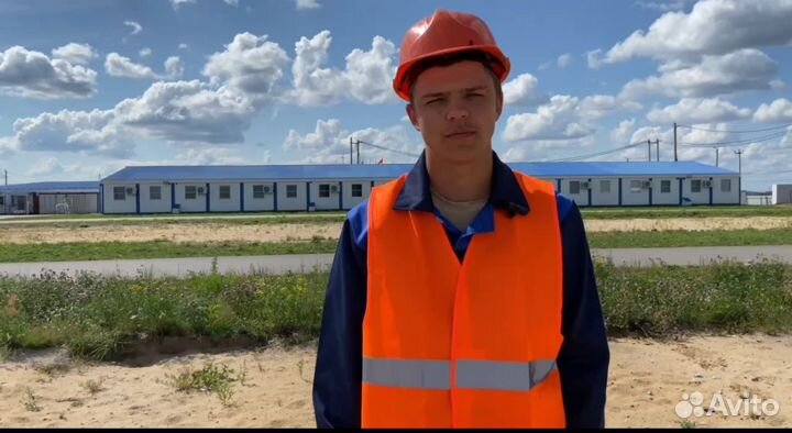 Подсобный рабочий вахта
