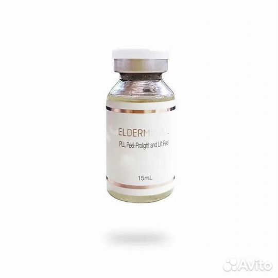 Eldermafill PLL peel 15 ml