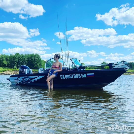 NorthSilver 585 fish Pro