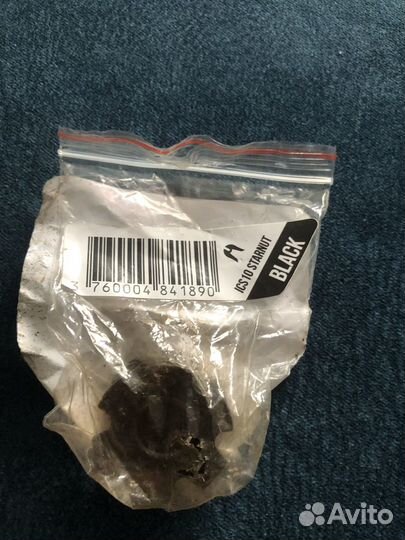 Ромашка этик для руля