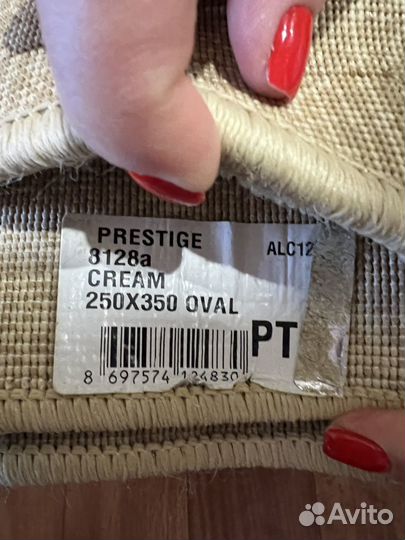 Продаётся ковёр