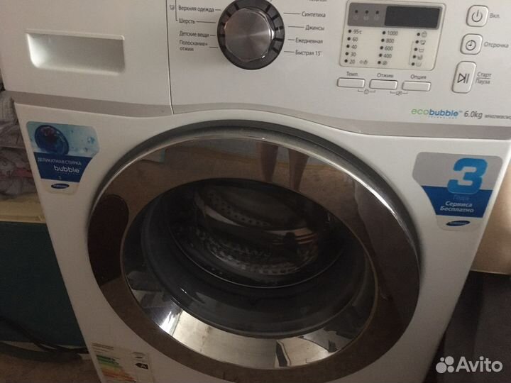 Машинка бу, рабочая, нужно менять плато