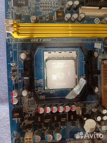 Проц+мать+бп+кард ридер