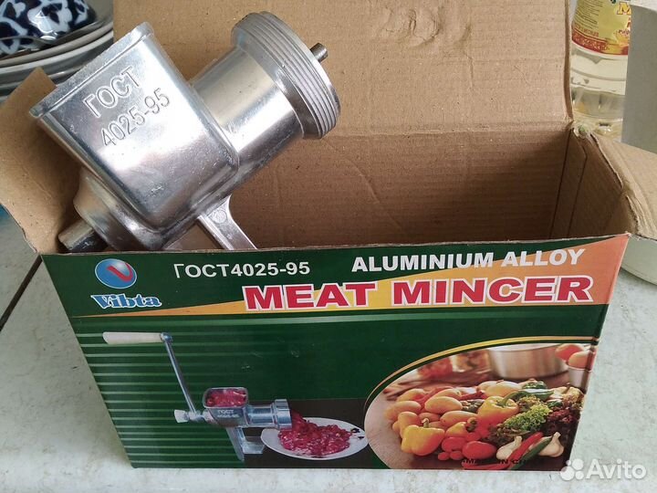 Мясорубка ручная новая