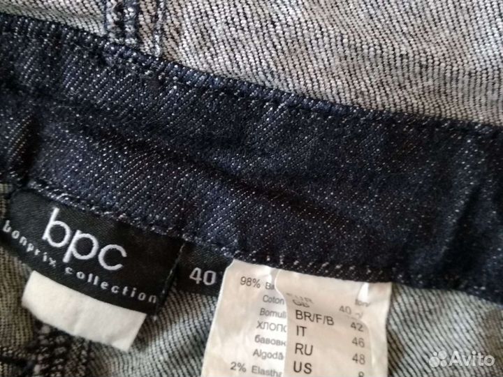 Джинсовый комбинезон для беременных