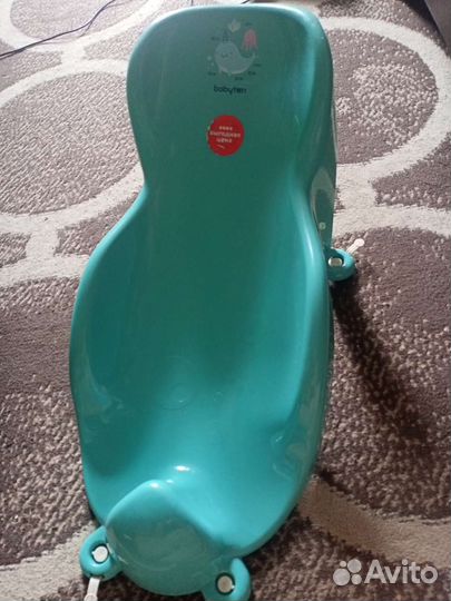 Горка для купания