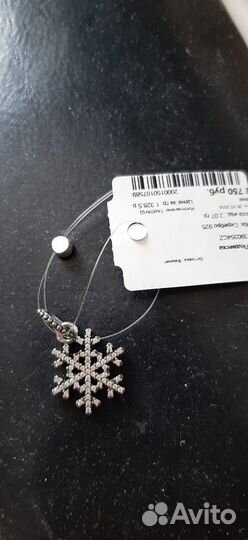 Подвеска снежинка pandora пандора