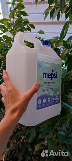 Емкость пластиковая 5 литров