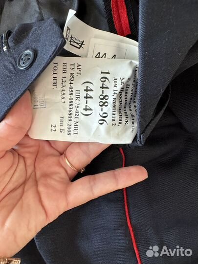 Форма полиции нового образца