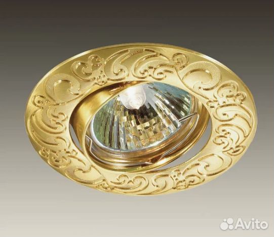 Поворотный светильник Novotech 9,2 см, 50 Вт, золо