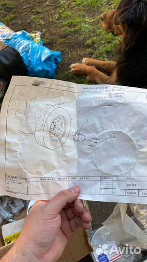 Крышки на цо / Center caps Chevrolet / 9c1 / Truck