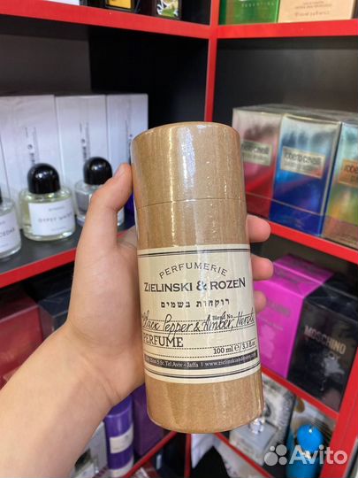 Black Pepper & Amber, Neroli Zielinski & Rozen