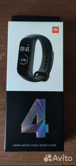 Фитнес браслет