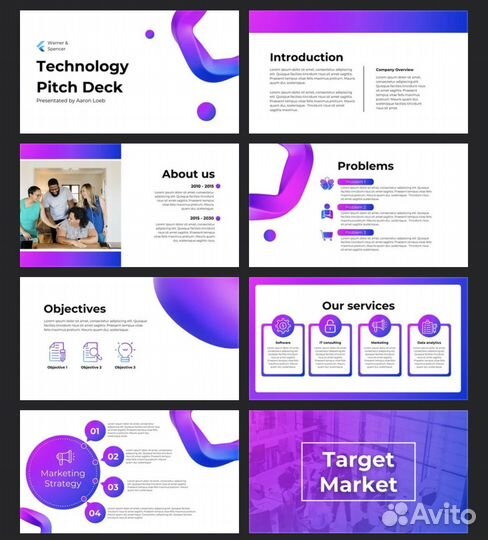 Создание презентаций