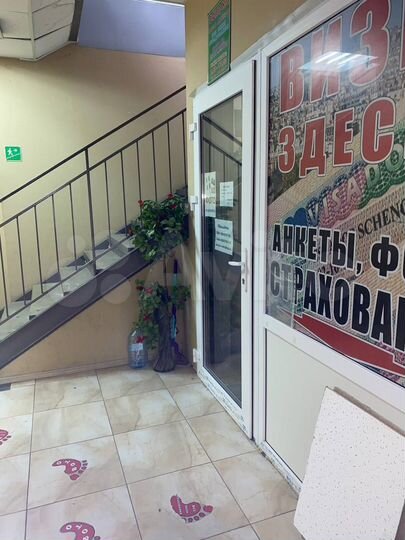 Свободного назначения, 13 м²