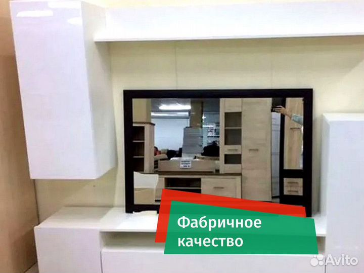 Стенка горка в гостиную белая