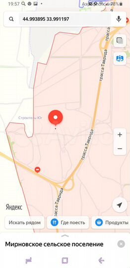 Участок 60 сот. (СНТ, ДНП)