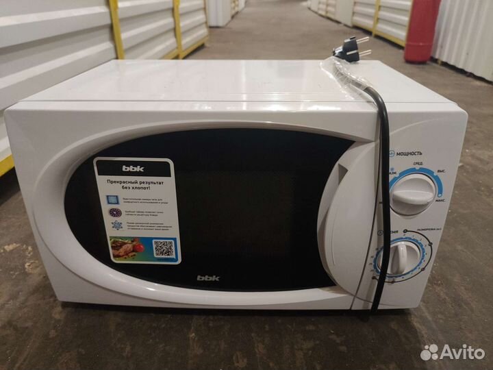 Микроволновая печь BBK 20MWS-710M