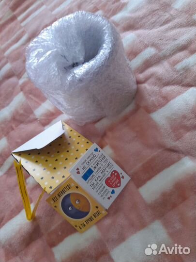 Кружка подарочная,Адам