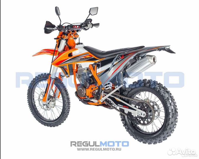 Regulmoto holeshot 300