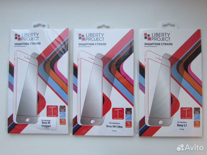 Защитные стёкла для 