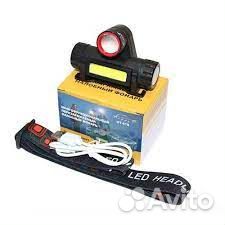 Фонарь налобный Огонь HT - 679