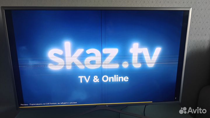 Телевизор samsung SMART tv UE40K5550AU