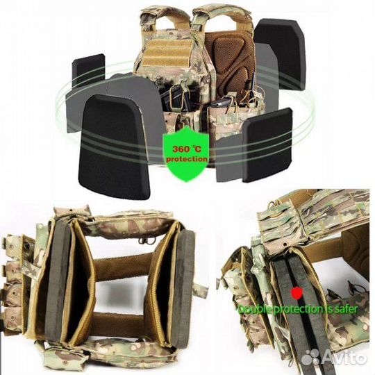 Бронежилет (плитник) с подсумками Yakeda VT-6026-1