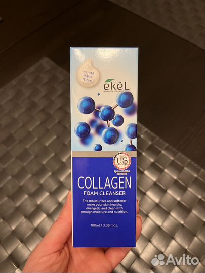 Косметика новая пакетом