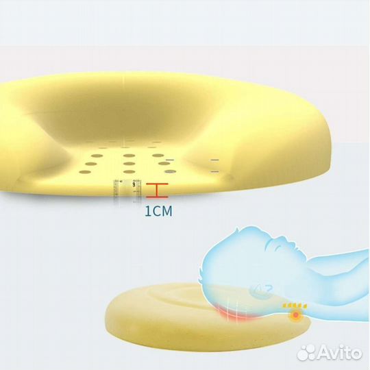 Подушка ортопедическая детская