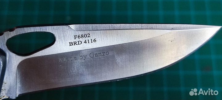 Нож складной Ganzo Firebird F6802