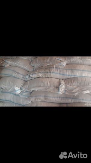 Отруби пшеничные