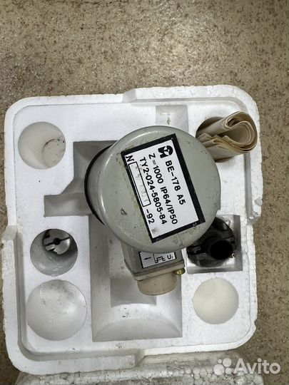 Продам электродвигатель пя-250ф