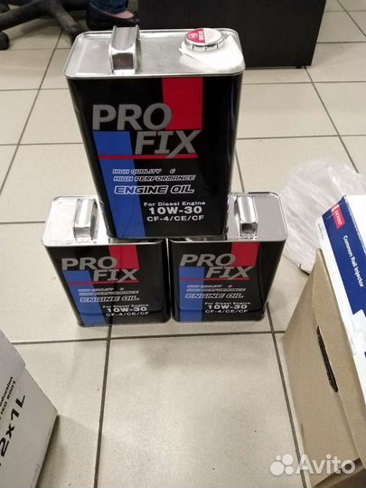 Масло моторное 10w30 profix