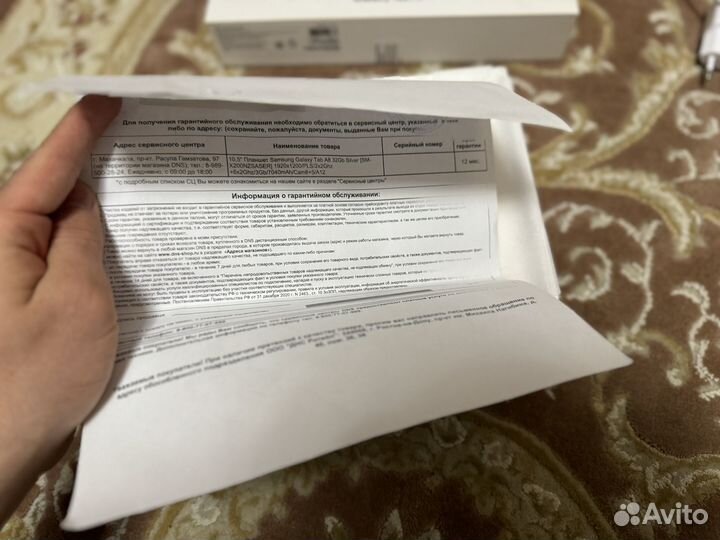 Планшеты Samsung таб a8