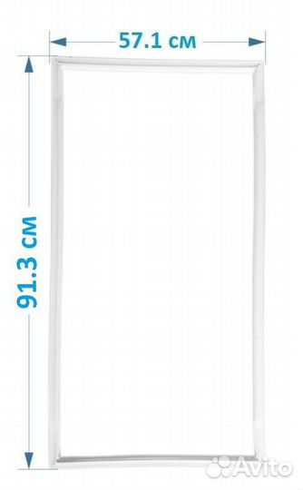 Резина для холодильника Indesit R27G 91.3*57.1