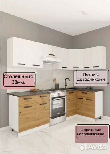 Кровать Николь