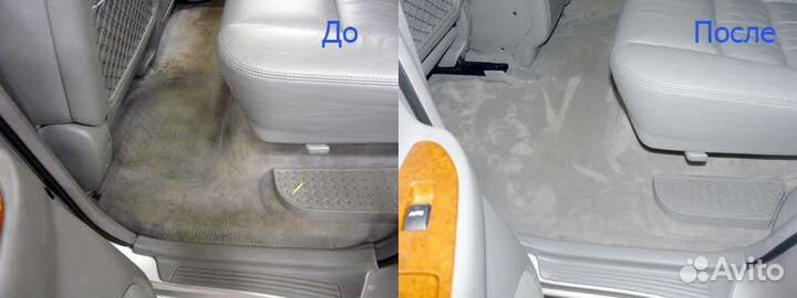 Химчистка салона автомобиля