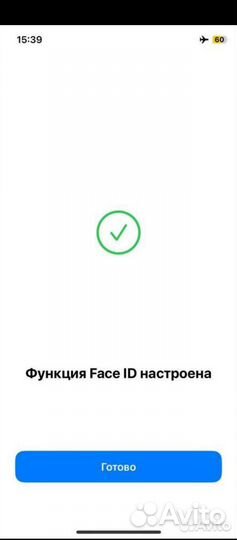 iPhone X, 256 ГБ