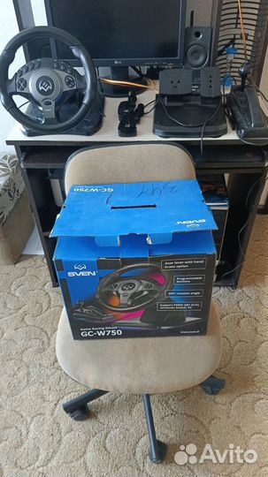 Игровой руль с педалями и коробкой передач