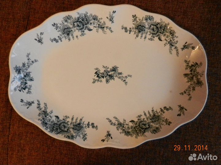 Блюдо фарфоровое 19 века для пирога