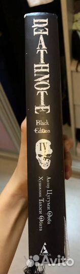 Тетрадь смерти, death note