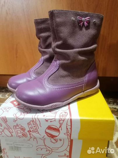 Ботинки для девочки демисезон