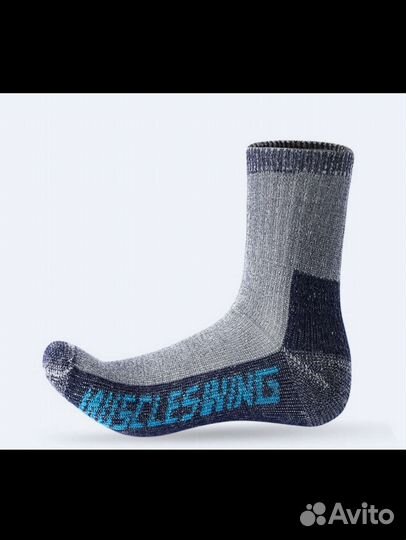 Носки мужские теплые термоноски трекинговые