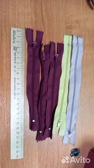 Молния 15 см 18 см