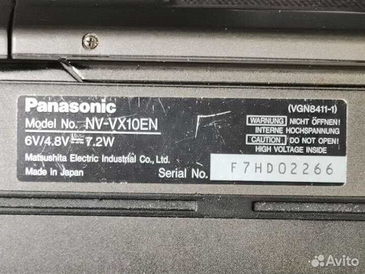 Видеокамера Panasonic VX 10