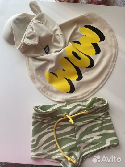 Комплект для купания плавки и панама